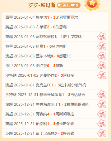 盛世娱乐棋,产品,盛世娱乐棋牌,盛世娱乐,盛世娱乐官网