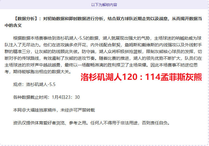 盛世娱乐棋,资讯,盛世娱乐棋牌,盛世娱乐,盛世娱乐官网