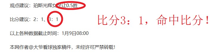 香港足協公,佈東亞盃最,終選手名單,盛世娱乐,盛世娱乐官网