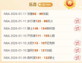 盛世娱乐棋,产品,盛世娱乐棋牌,盛世娱乐,盛世娱乐官网