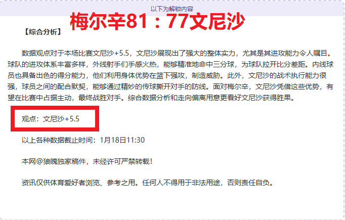 盛世娱乐棋,产品,盛世娱乐棋牌,盛世娱乐,盛世娱乐官网