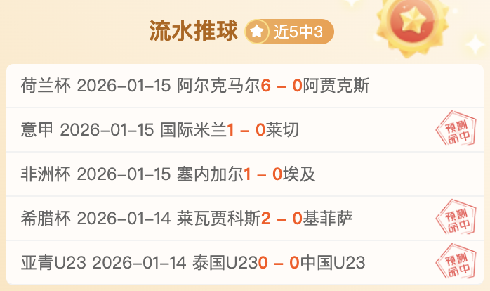 盛世娱乐棋,产品,盛世娱乐棋牌,盛世娱乐,盛世娱乐官网