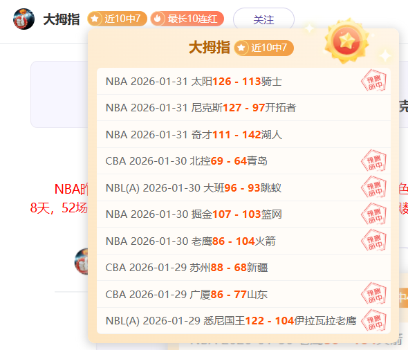 盛世娱乐棋,产品,盛世娱乐棋牌,盛世娱乐,盛世娱乐官网