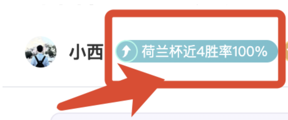 大乐透期号,专家推荐,巴杨卡拉,盛世娱乐,盛世娱乐官网