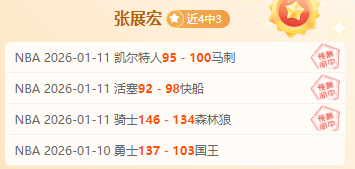 滕哈赫确信,球队有能力,对抗英超顶,盛世娱乐,盛世娱乐官网