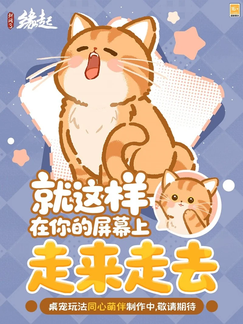 切尔西握有,桑乔转会主,动权,盛世娱乐,盛世娱乐官网