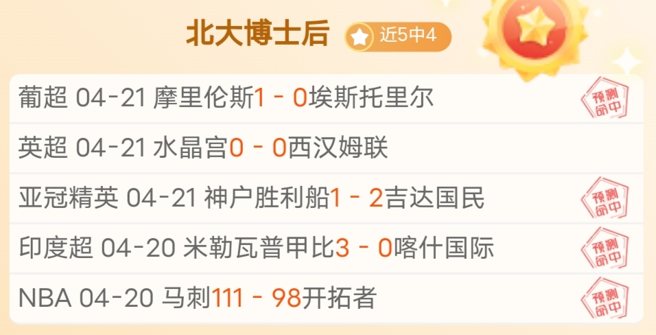 或在欧洲提,专家解读大,乐透期号策,盛世娱乐,盛世娱乐官网