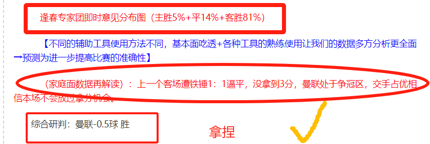 联赛岐阜,对决甲府风,专家推荐质,盛世娱乐,盛世娱乐官网