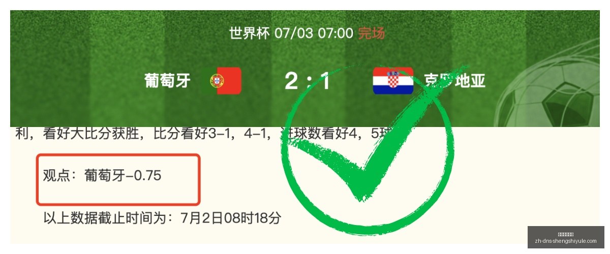 盛世娱乐棋,牌盛世娱乐,棋牌官网新,盛世娱乐棋牌官网,盛世娱乐棋牌App,盛世娱乐棋牌下载,盛世娱乐棋牌互动,盛世娱乐棋牌中心