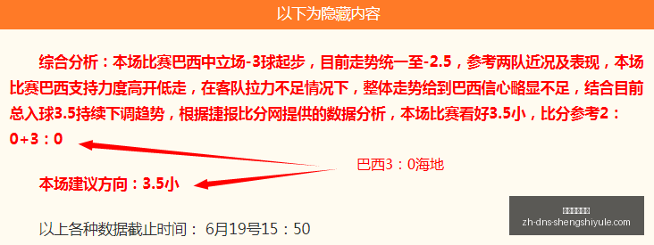 盛世娱乐棋,盛世娱乐棋牌,盛世娱乐棋牌官网,盛世娱乐棋牌官网,盛世娱乐棋牌App,盛世娱乐棋牌下载,盛世娱乐棋牌互动,盛世娱乐棋牌中心