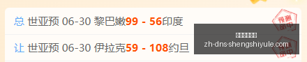 盛世娱乐棋,盛世娱乐棋牌,盛世娱乐棋牌官网,盛世娱乐棋牌官网,盛世娱乐棋牌App,盛世娱乐棋牌下载,盛世娱乐棋牌互动,盛世娱乐棋牌中心