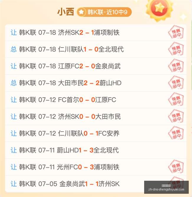 智利甲专栏,拿手联赛,内附比分,盛世娱乐棋牌官网,盛世娱乐棋牌App,盛世娱乐棋牌下载,盛世娱乐棋牌互动,盛世娱乐棋牌中心