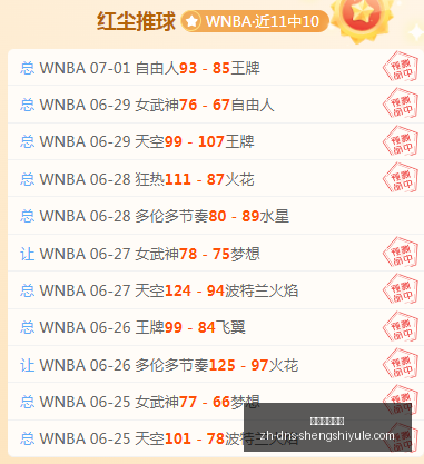 卡利电竞主,场对决,能否逆转连,盛世娱乐棋牌官网,盛世娱乐棋牌App,盛世娱乐棋牌下载,盛世娱乐棋牌互动,盛世娱乐棋牌中心