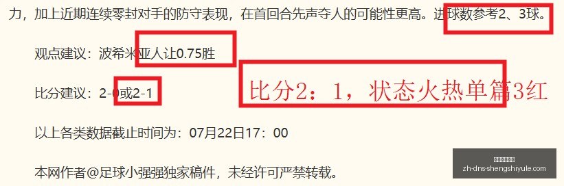 盛世娱乐棋,盛世娱乐棋牌,盛世娱乐棋牌官网,盛世娱乐棋牌官网,盛世娱乐棋牌App,盛世娱乐棋牌下载,盛世娱乐棋牌互动,盛世娱乐棋牌中心