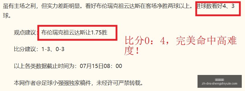 赛季五大联,赛机会王盘,德布劳内,盛世娱乐棋牌官网,盛世娱乐棋牌App,盛世娱乐棋牌下载,盛世娱乐棋牌互动,盛世娱乐棋牌中心