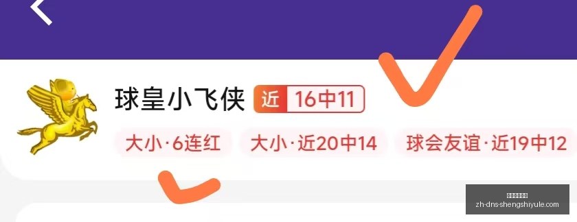 赛季五大联,赛机会王盘,德布劳内,盛世娱乐棋牌官网,盛世娱乐棋牌App,盛世娱乐棋牌下载,盛世娱乐棋牌互动,盛世娱乐棋牌中心