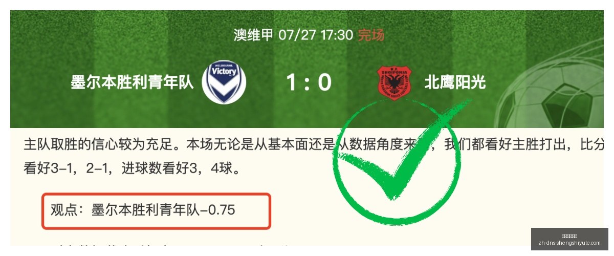 香港训练场,焦点,曼城核心球,盛世娱乐棋牌官网,盛世娱乐棋牌App,盛世娱乐棋牌下载,盛世娱乐棋牌互动,盛世娱乐棋牌中心