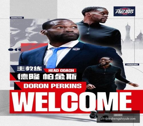 泰格雷主场,表现惊艳泰,格雷对战贝,盛世娱乐棋牌官网,盛世娱乐棋牌App,盛世娱乐棋牌下载,盛世娱乐棋牌互动,盛世娱乐棋牌中心