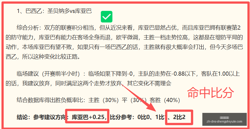 巴萨紧急报,价罗德里,最新转会动,盛世娱乐棋牌官网,盛世娱乐棋牌App,盛世娱乐棋牌下载,盛世娱乐棋牌互动,盛世娱乐棋牌中心