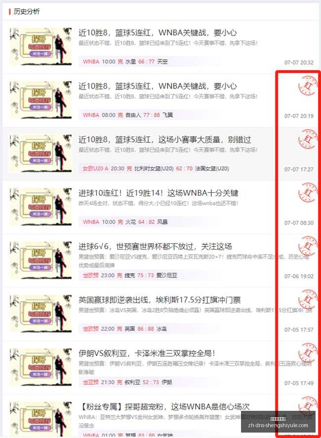 巴萨紧急报,价罗德里,最新转会动,盛世娱乐棋牌官网,盛世娱乐棋牌App,盛世娱乐棋牌下载,盛世娱乐棋牌互动,盛世娱乐棋牌中心