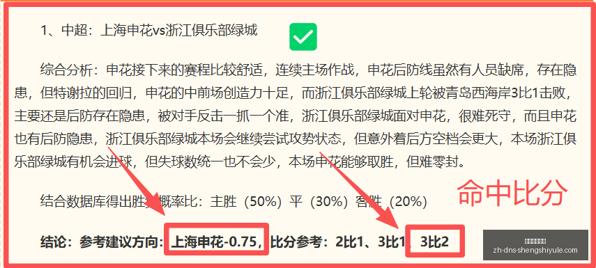 最新周连赢,周策略终极,指南,盛世娱乐棋牌官网,盛世娱乐棋牌App,盛世娱乐棋牌下载,盛世娱乐棋牌互动,盛世娱乐棋牌中心