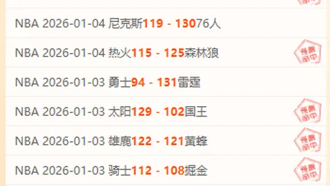 盛世娱乐棋牌 资讯 100955 git