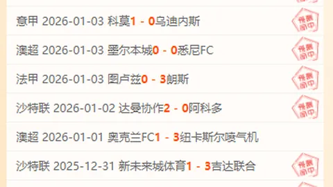 盛世娱乐棋牌 产品 102232 pw8