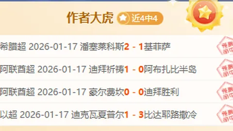 库里库明加双星闪耀，勇士强势反击，杜兰特表现同样出色