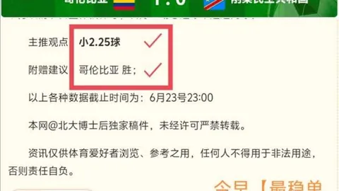 盛世娱乐棋牌，盛世娱乐棋牌官网， 072139 9