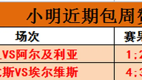 盛世娱乐棋牌盛世娱乐棋牌官网突发变动结果已公布