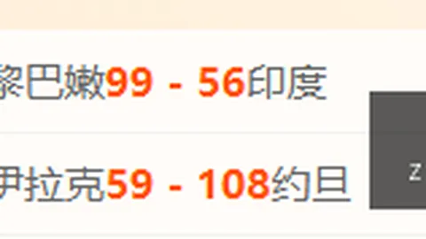 盛世娱乐棋牌 075247 38