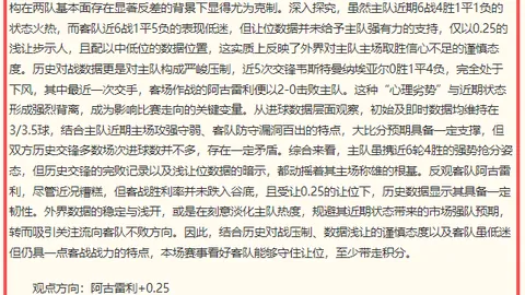 盛世娱乐棋牌 075548