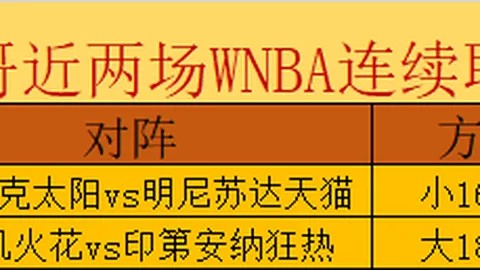 盛世娱乐棋牌盛世娱乐棋牌官网突发变动引发关注