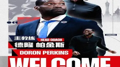 泰格雷主场表现惊艳泰格雷对战贝尔格拉诺的关键看点